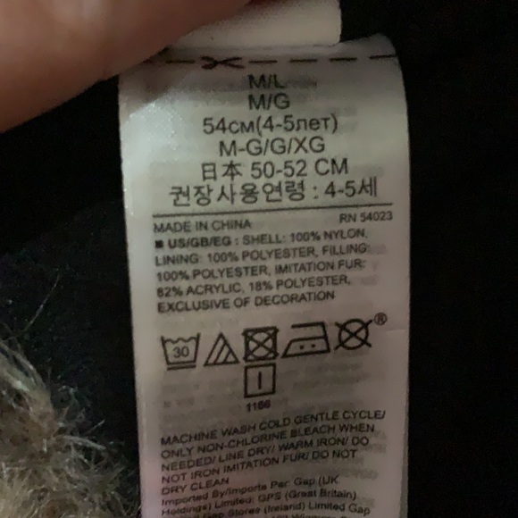 Gap Kids Size ML (4-5 year old) Black Water Resistant Trapper Hat with Faux Fur - Picture 4 of 4